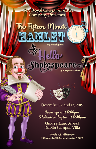 The Fifteen Minute Hamlet The Roar